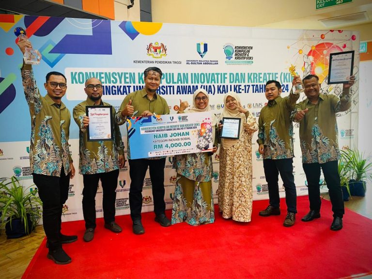 Innovative-T, Fakulti Sains dan Teknologi Industri Menjulang Nama di Pentas Konvensyen Kumpulan Inovatif dan Kreatif (KIK) kali ke-17, Peringkat Universiti Awam